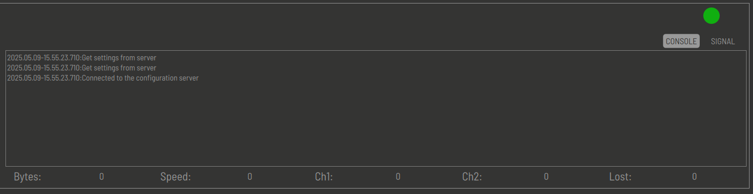 ../../../../_images/streaming_desktop_client_app_console.png